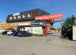 г. Челябинск, Свердловский тракт 5К3 г. Челябинск, Свердловский тракт 5К3