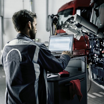 Диагностика